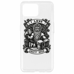 Чехол из раздела Авторские принты I love craft beer для Oppo Reno 4 Lite - FATLINE Чехол из раздела Авторские принты I love craft beer для Oppo Reno 4 Lite