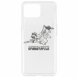 Чехол из раздела Наша Донеччина Карта Краматорск для Oppo Reno 4 Lite - FATLINE Чехол из раздела Наша Донеччина Карта Краматорск для Oppo Reno 4 Lite