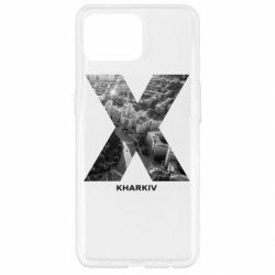 Чехол из раздела Города Украины: Монохром Kharkiv Black & White для Oppo Reno 4 Lite - FATLINE Чехол из раздела Города Украины: Монохром Kharkiv Black & White для Oppo Reno 4 Lite