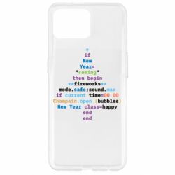 Чехол из раздела Авторские принты Код Новогодняя Елка для Oppo Reno 4 Lite - FATLINE Чехол из раздела Авторские принты Код Новогодняя Елка для Oppo Reno 4 Lite