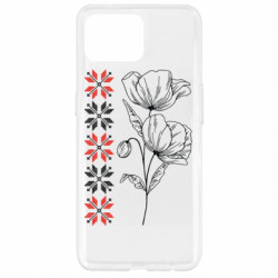 Чехол из раздела Авторские принты Маки. Вишивка. Украина для Oppo Reno 4 Lite - FATLINE Чехол из раздела Авторские принты Маки. Вишивка. Украина для Oppo Reno 4 Lite