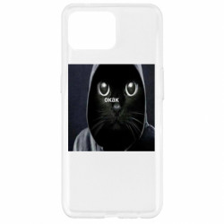 Чехол из раздела Мемы окак для Oppo Reno 4 Lite - FATLINE Чехол из раздела Мемы окак для Oppo Reno 4 Lite