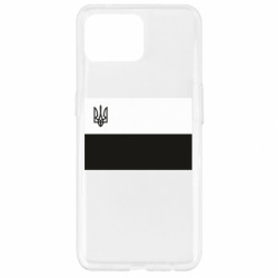 Чохол з розділу Прапор України Прапор Надії для Oppo Reno 4 Lite - FATLINE Чохол з розділу Прапор України Прапор Надії для Oppo Reno 4 Lite