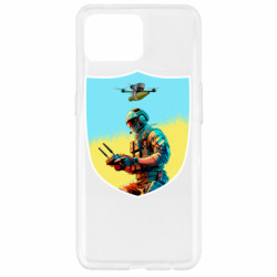 Чехол из раздела Mastiks Шеврон БПЛА для Oppo Reno 4 Lite - FATLINE Чехол из раздела Mastiks Шеврон БПЛА для Oppo Reno 4 Lite