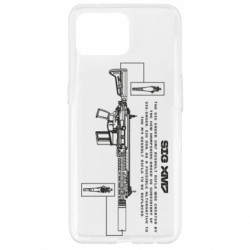 Чехол из раздела Strength and Power: Weapons SIG XM7 для Oppo Reno 4 Lite - FATLINE Чехол из раздела Strength and Power: Weapons SIG XM7 для Oppo Reno 4 Lite