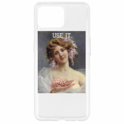 Чехол из раздела Художественные мемы Use Your Brain для Oppo Reno 4 Lite - FATLINE Чехол из раздела Художественные мемы Use Your Brain для Oppo Reno 4 Lite