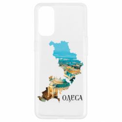 Oppo Reno 4