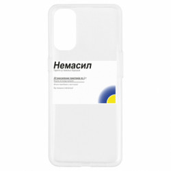 Oppo Reno 4