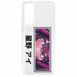 Oppo Reno 4 Pro
