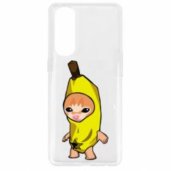 Oppo Reno 4 Pro