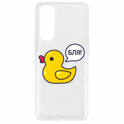 Oppo Reno 4 Pro
