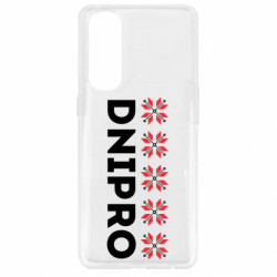 Oppo Reno 4 Pro