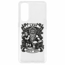 Чехол из раздела Авторские принты I love craft beer для Oppo Reno 4 Pro - FATLINE Чехол из раздела Авторские принты I love craft beer для Oppo Reno 4 Pro