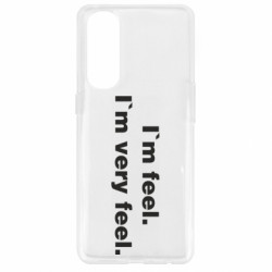 Чехол из раздела Бокс/Кикбоксинг I'm feel. I`m very feel. для Oppo Reno 4 Pro