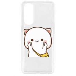Oppo Reno 4 Pro