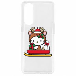Чехол из раздела НОВЫЙ ГОД 2026 Китти на санках для Oppo Reno 4 Pro - FATLINE Чехол из раздела НОВЫЙ ГОД 2026 Китти на санках для Oppo Reno 4 Pro