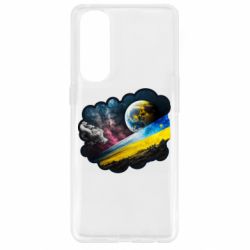 Oppo Reno 4 Pro