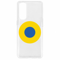 Oppo Reno 4 Pro