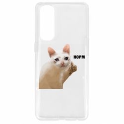 Oppo Reno 4 Pro