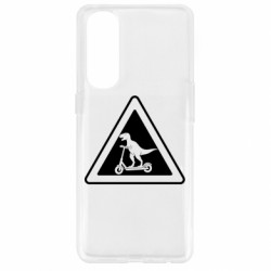 Чехол из раздела Авторские принты Осторожно: Динозавры на электросамокатах для Oppo Reno 4 Pro - FATLINE Чехол из раздела Авторские принты Осторожно: Динозавры на электросамокатах для Oppo Reno 4 Pro