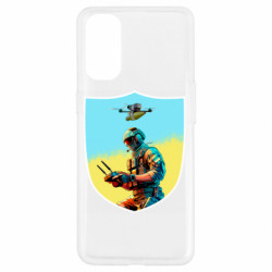 Чехол из раздела Операторы FPV Шеврон БПЛА для Oppo Reno 4 - FATLINE Чехол из раздела Операторы FPV Шеврон БПЛА для Oppo Reno 4