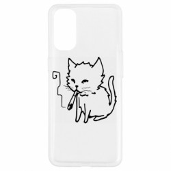 Чехол из раздела Прикольные рисунки Smoking cat для Oppo Reno 4 - FATLINE Чехол из раздела Прикольные рисунки Smoking cat для Oppo Reno 4