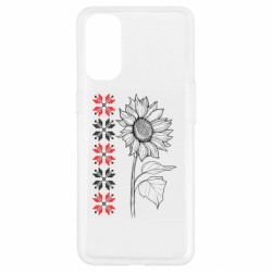 Чехол из раздела Авторские принты Подсолнухи, вышивка для Oppo Reno 4 - FATLINE Чехол из раздела Авторские принты Подсолнухи, вышивка для Oppo Reno 4