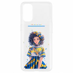 Oppo Reno 4