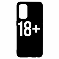 Oppo Reno 5 4G