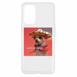 Oppo Reno 5 4G