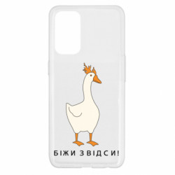 Oppo Reno 5 4G