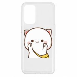 Oppo Reno 5 4G