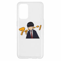 Oppo Reno 5 4G