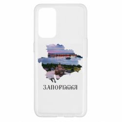Oppo Reno 5 4G