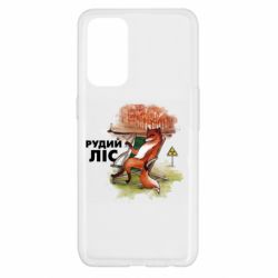 Oppo Reno 5 4G