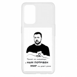 Oppo Reno 5 4G