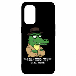 Oppo Reno 5 4G