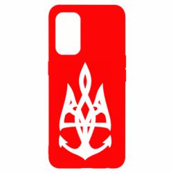 Чехол из раздела Одесса Якорь Герб для Oppo Reno 5 4G - FATLINE Чехол из раздела Одесса Якорь Герб для Oppo Reno 5 4G