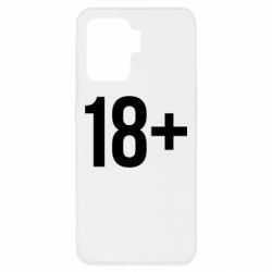 Oppo Reno 5 Lite