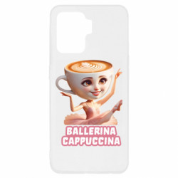 Oppo Reno 5 Lite