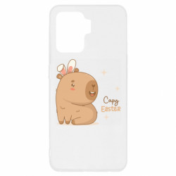 Oppo Reno 5 Lite