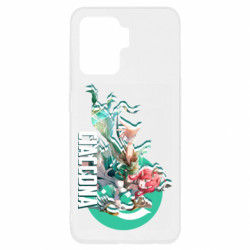 Oppo Reno 5 Lite