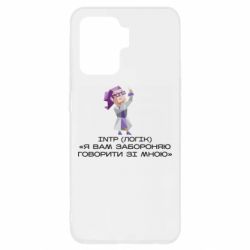 Oppo Reno 5 Lite