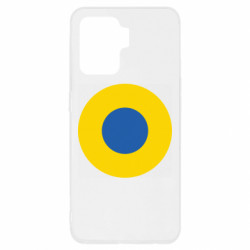 Oppo Reno 5 Lite