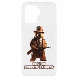 Чохол з розділу Меми OI OI OI BOBRITO BANDITO для Oppo Reno 5 Lite - FATLINE Чохол з розділу Меми OI OI OI BOBRITO BANDITO для Oppo Reno 5 Lite