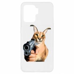 Oppo Reno 5 Lite