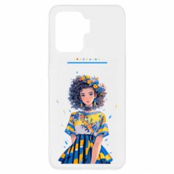 Oppo Reno 5 Lite