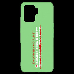 Oppo Reno 5 Lite