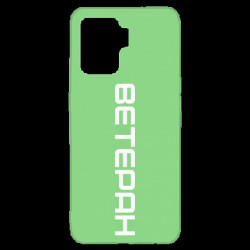 Oppo Reno 5 Lite