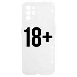 Oppo Reno 6